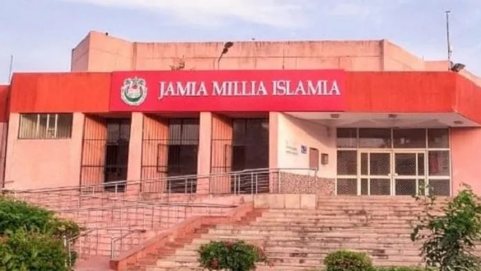 जामिया मिलिया इस्लामिया की वीसी तलब