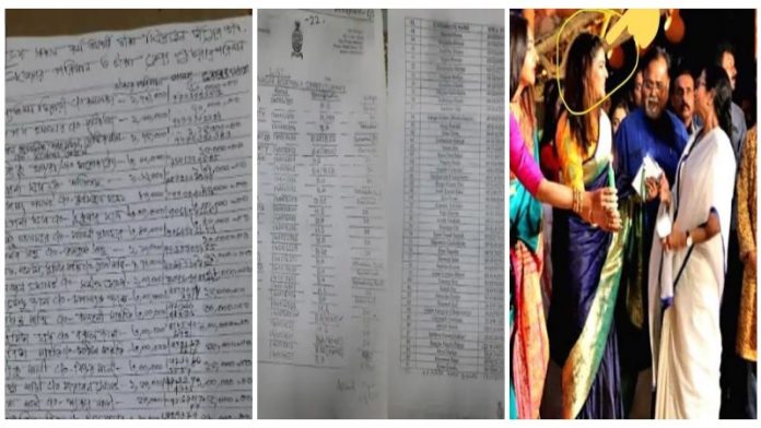घोटालों की लिस्ट और पार्थ एवं अर्पिता