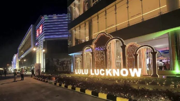 लखनऊ में लुलु मॉल प्रबंधन ने बढ़ाई सुरक्षा