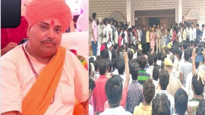जालौर में महंत पारस भारती का अपहरण