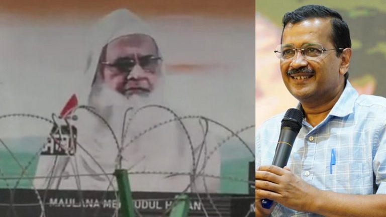 वीर सावरकर का अपमान लेकिन बांग्लादेशी मौलाना ‘भारत का स्वतंत्रता सेनानी’: AAP ने लगाया पोस्टर, केजरीवाल भी घेरे में
