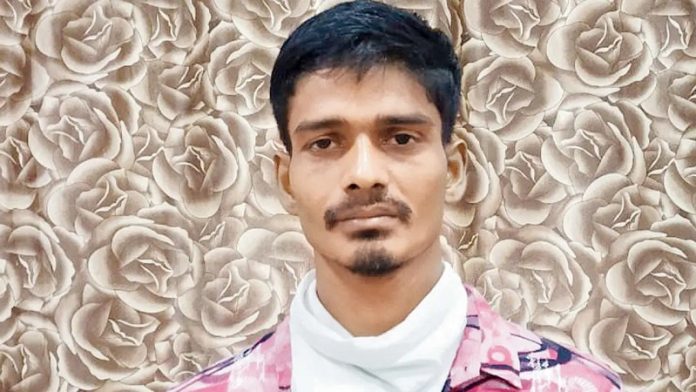खोयमुद्दीन सैयद