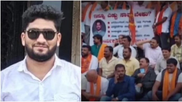 मोहम्मद फाजिल हत्या कर्नाटक