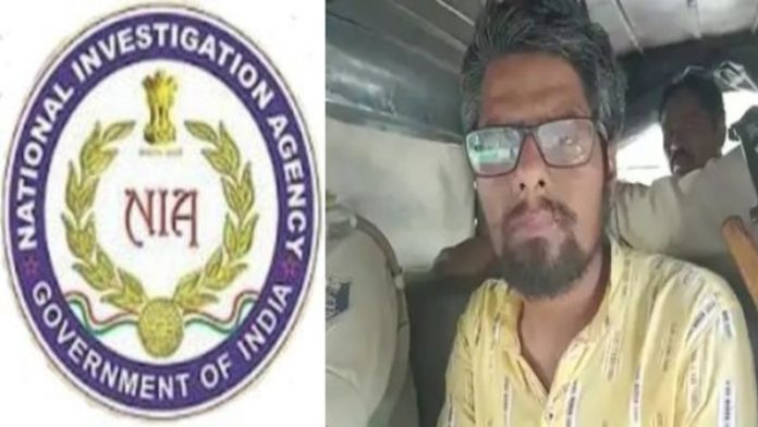 बिहार फुलवारी शरीफ NIA