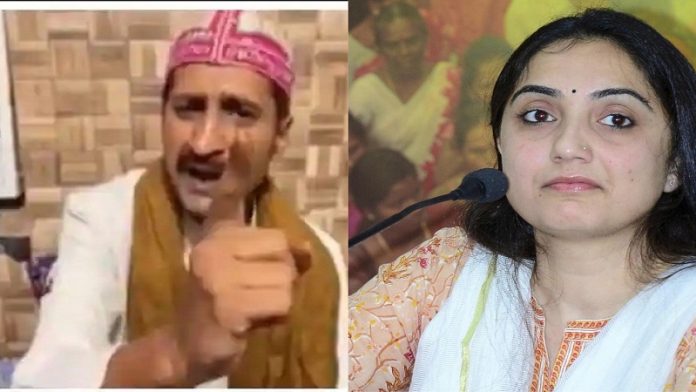 नुपूर शर्मा, सलमान चिश्ती
