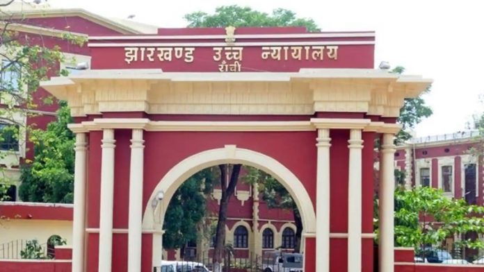 झारखंड में स्कूलों के इस्लामीकरण का मामला हाई कोर्ट पहुँचा