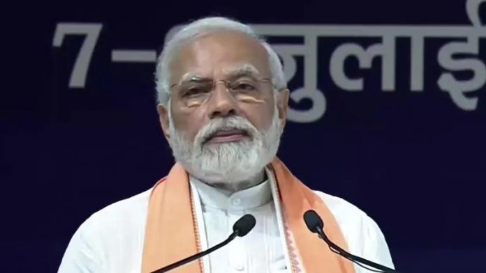 पीएम मोदी