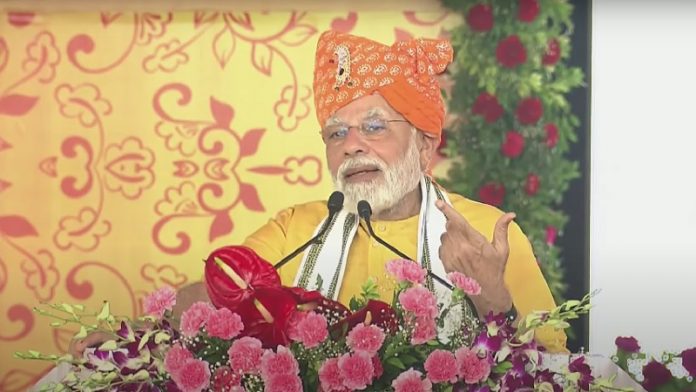 पीएम मोदी, पंजाब आतंकी हमला