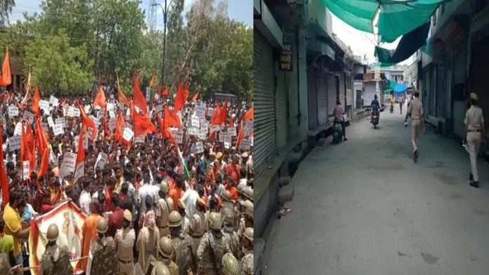 अमरावती-उदयपुर में हिन्दुओं की हत्या के विरोध में पाली बंद