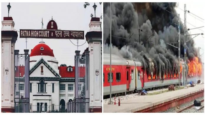 पटना हाईकोर्ट प्रदर्शन