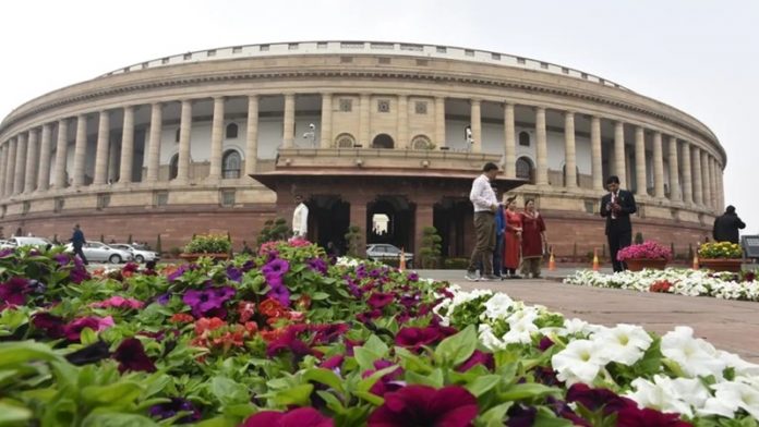 संसद परिसर में प्रदर्शनों पर लगी रोक