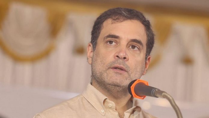 राहुल गाँधी, यूरोप, कॉन्ग्रेस