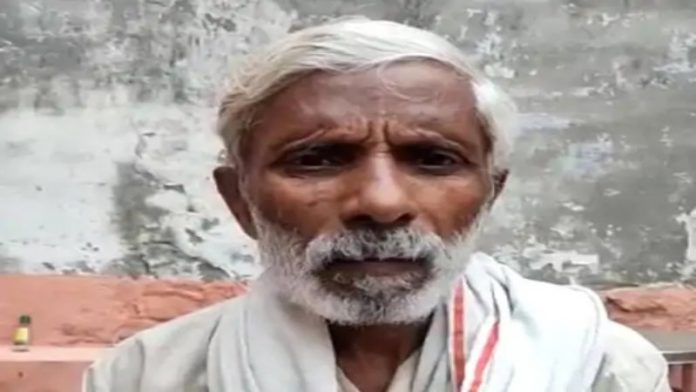 रामरतन