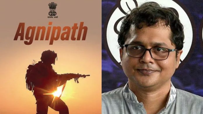 केंद्र सरकार आरटीआई