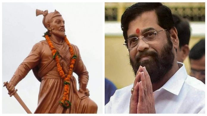 संभाजी महाराज और एकनाथ शिंदे