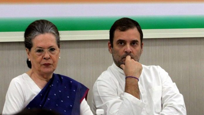 सोनिया गाँधी और राहुल गाँधी