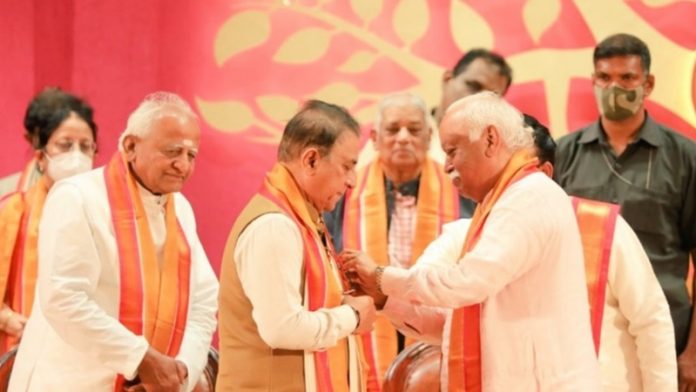 सुनील गावस्कर, मोहन भागवत