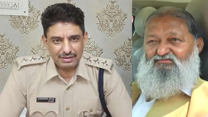 सुरेंद्र सिंह बिश्नोई, DSP हत्या, हरियाणा, अनिल विज