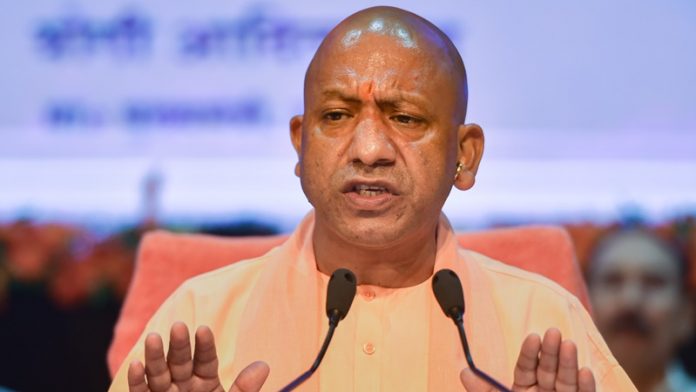 वक्फ बोर्ड सर्वे