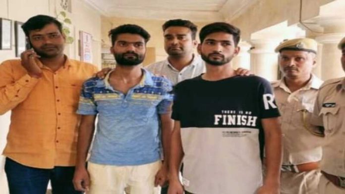 राजस्थान उदयपुर धमकी गिरफ्तार