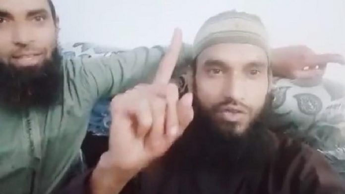 कन्हैया लाल केस