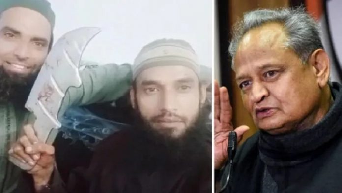 कन्हैया लाल, गहलोत