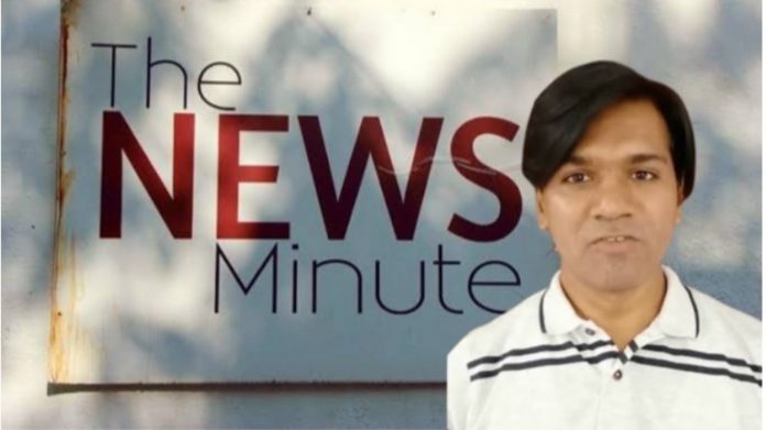 TNM मोहम्मद ज़ुबैर