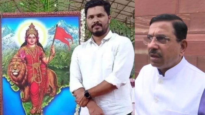 कर्नाटक प्रवीण नेट्टारू PFI