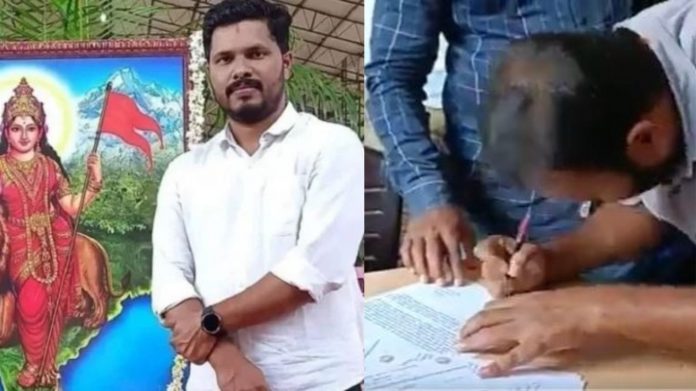 प्रवीण नेट्टारू हत्या इस्तीफा