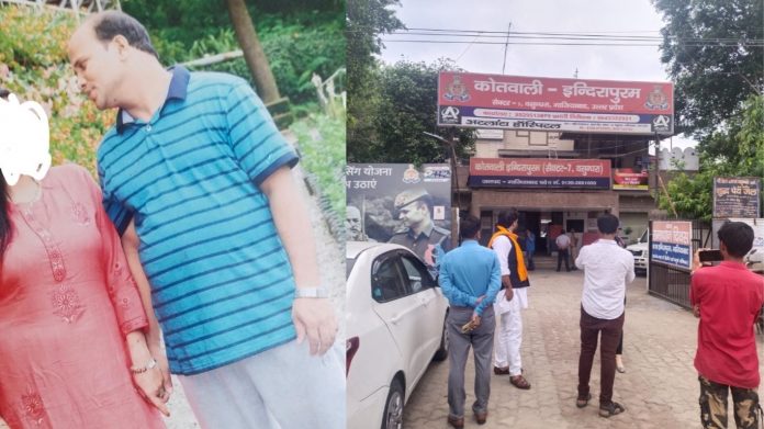 शाहनवाज लव जिहाद FIR
