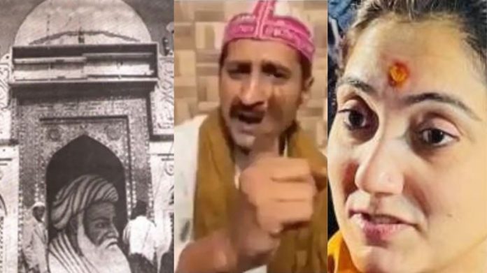 अजमेर दरगाह