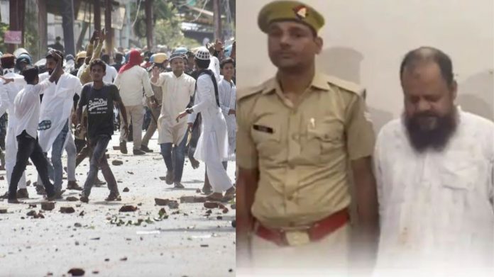 कानपुर हिंसा हाजी वसी