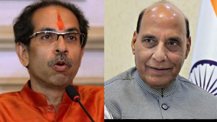 उद्धव ठाकरे राजनाथ सिंह
