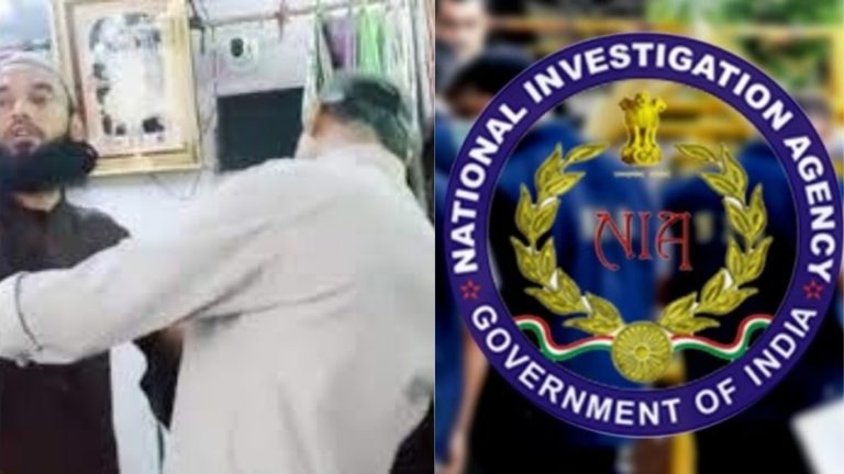 जानें अंजुमन तालीमुल इस्लाम के बारे में: इसके सदर-सेक्रेटरी समेत आधा दर्जन NIA की हिरासत में, कन्हैया लाल की हत्या से जुड़े हैं तार