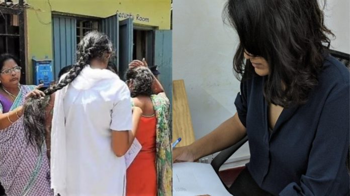 NEET केरल कोल्लम ब्रा
