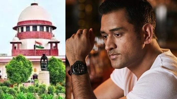 महेंद्र सिंह धोनी SC