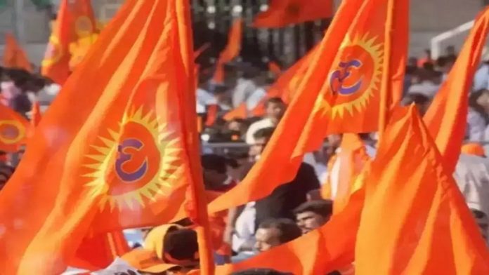 विहिप बजरंग दल हेल्पलाइन नंबर