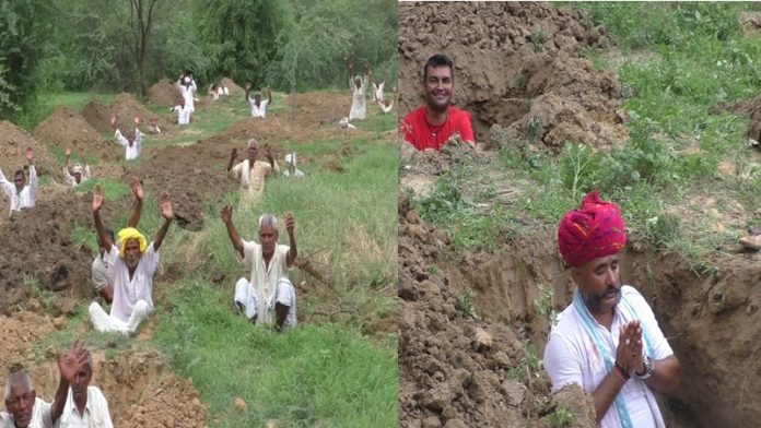 राजस्थान में परिसीमन का विरोध कर रहे ग्रामीण