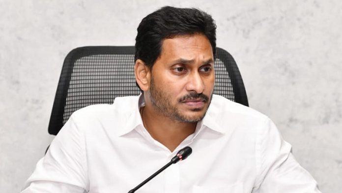 YS जगन रेड्डी, अध्यक्ष, आंध्र प्रदेश, YSRCP