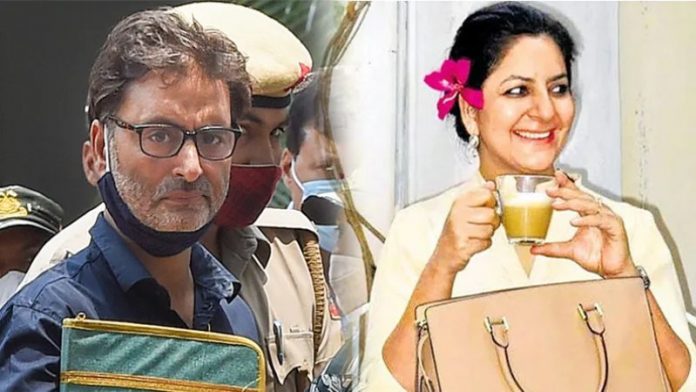 यासीन मलिक और रूबैया सईद