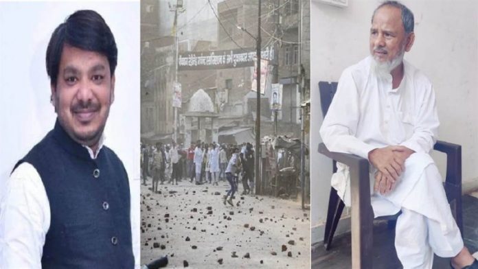 जफर हयात हाशमी और बिल्डर वसी