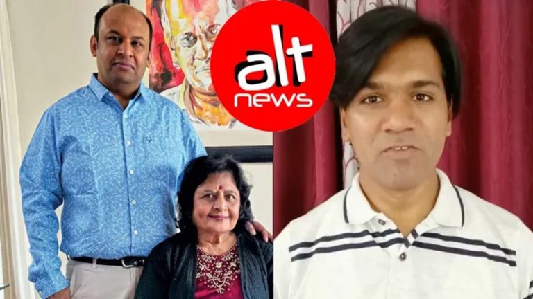 AltNews को चलाने वाली प्रावदा मीडिया को ROC ने भेजा नोटिस, प्रतीक सिन्हा और जुबैर से भी माँगा जवाब: कंपनी एक्ट के उल्लंघन का आरोप