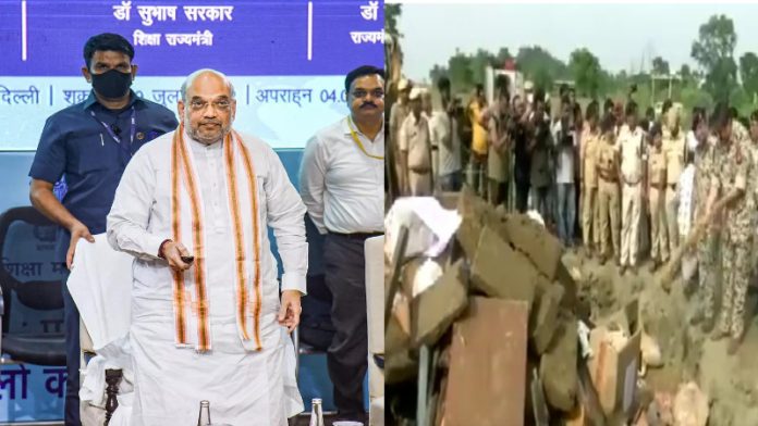 गृहमंत्री अमित शाह