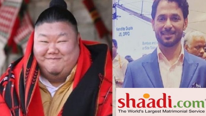 तेमजेन अलोंग, अनुपम मित्तल, शादी डॉट कॉम
