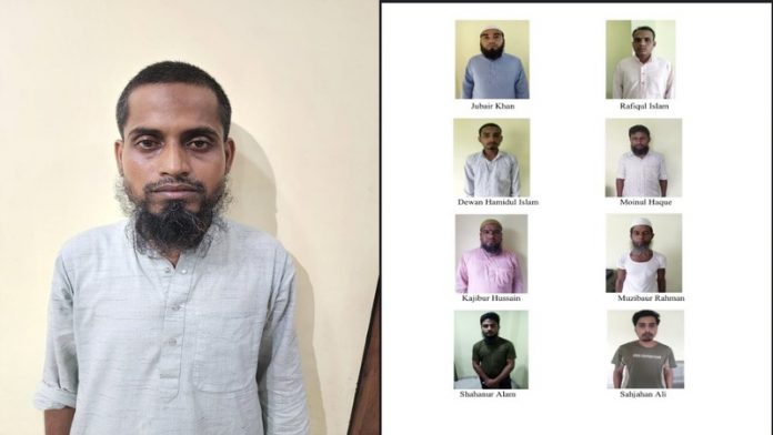 असम आतंकी गिरफ्तार