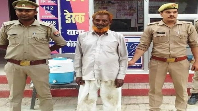 अयोध्या ब्लास्ट गिरफ्तार