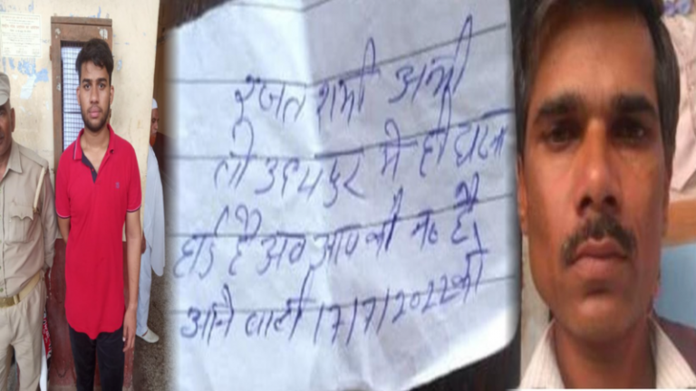 किसी को ईद तक तो किसी को 17 जुलाई तक मारने की धमकी, पटाखों का जश्न तो कहीं सिर तन से जुदा के स्टेटस: कन्हैयालाल के कत्ल के बाद कई कट्टरपंथी मुस्लिम गिरफ्तार