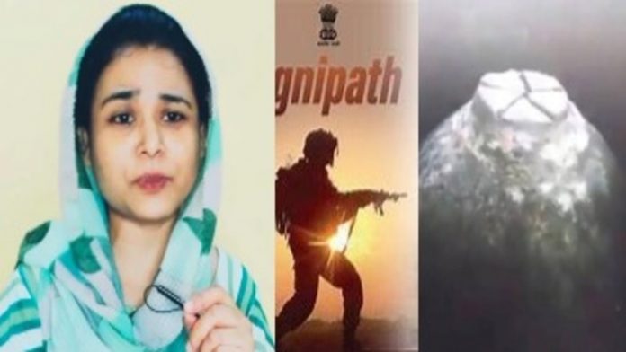यूट्यूबर शाज़िया हिन्दू अपमान