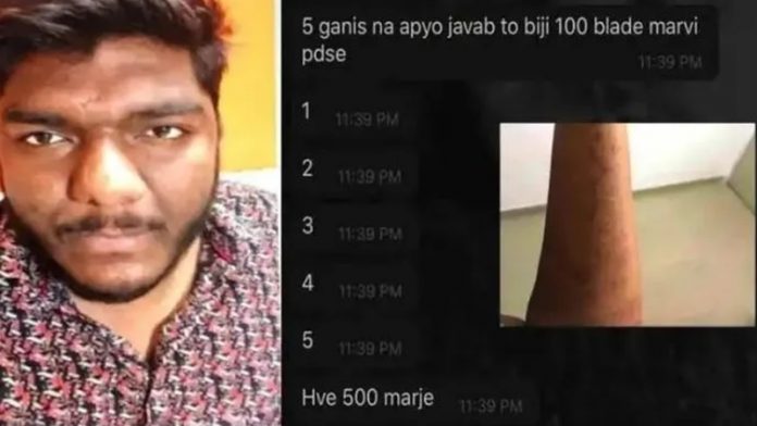 गुजरात सेल्विन पॉल