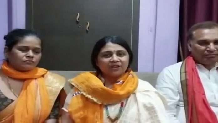 हिंदू महासभा